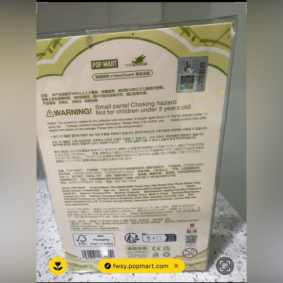 Pop Mart AUTHENTIC Forest Fairy Tale Labubu - Picture 5 of 9